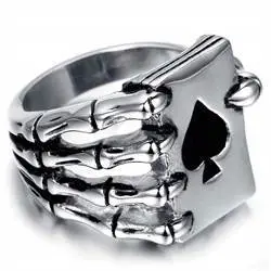 Herrering i skulle design biker